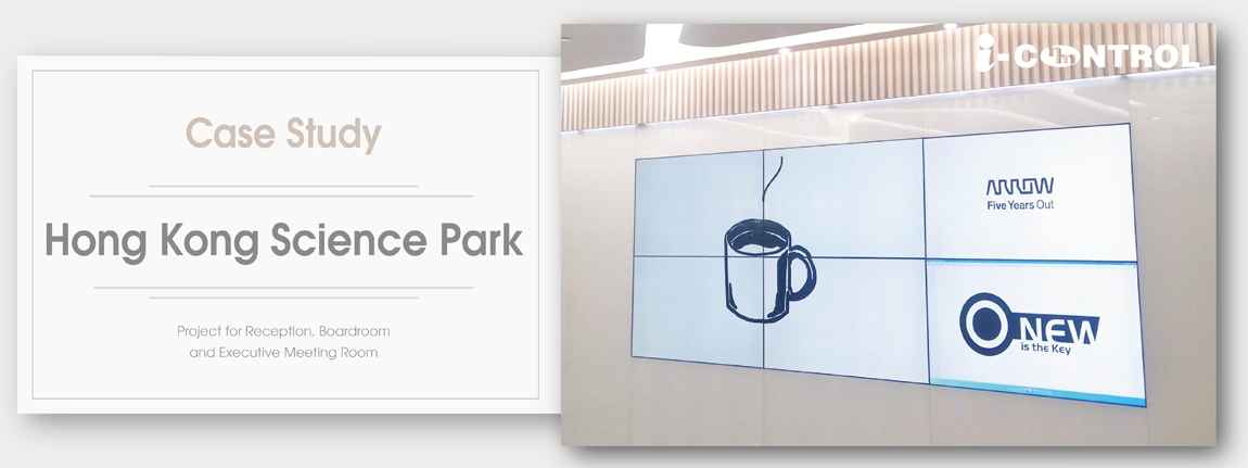 SciencePark