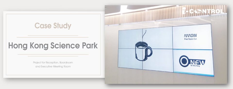 2016.08 SciencePark4 SciencePark