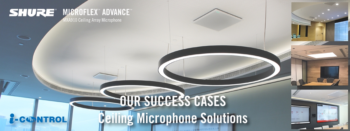 Shure Case Study