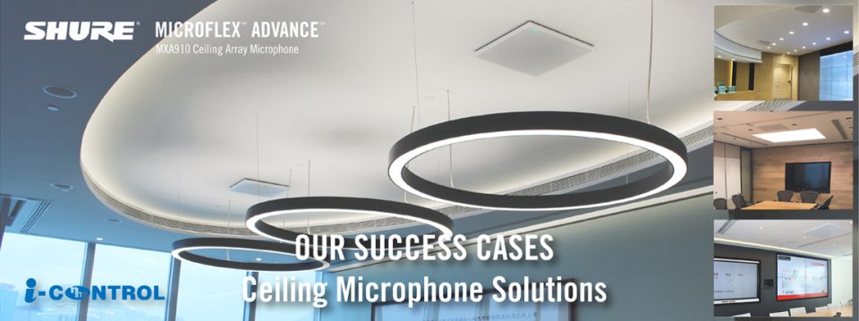 cs007 Shure Case Study