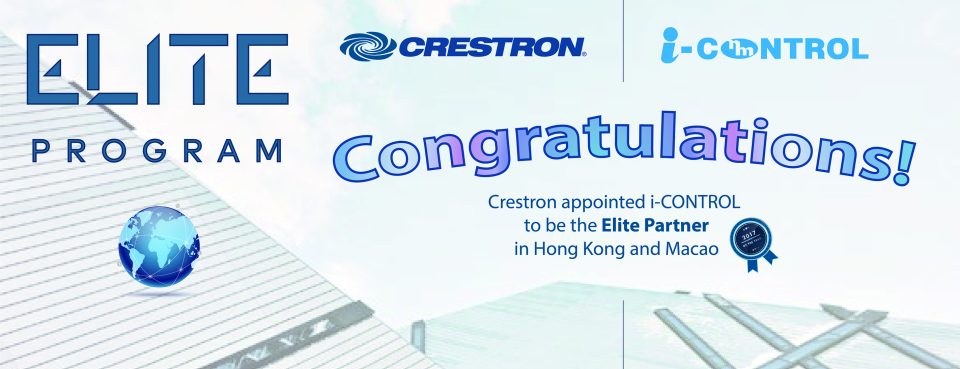 Banner Elite Partner
