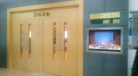 DELIA SCHOOL KWUN TONG HALL