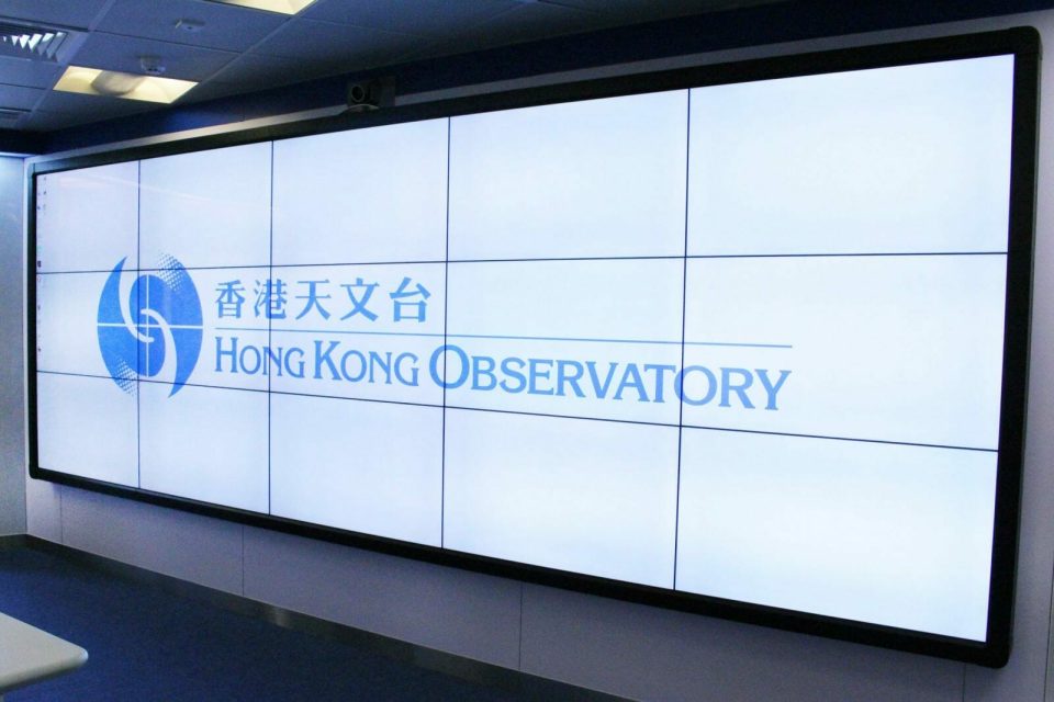 HONG KONG OBSERVATORY HONG KONG OBSERVATORY