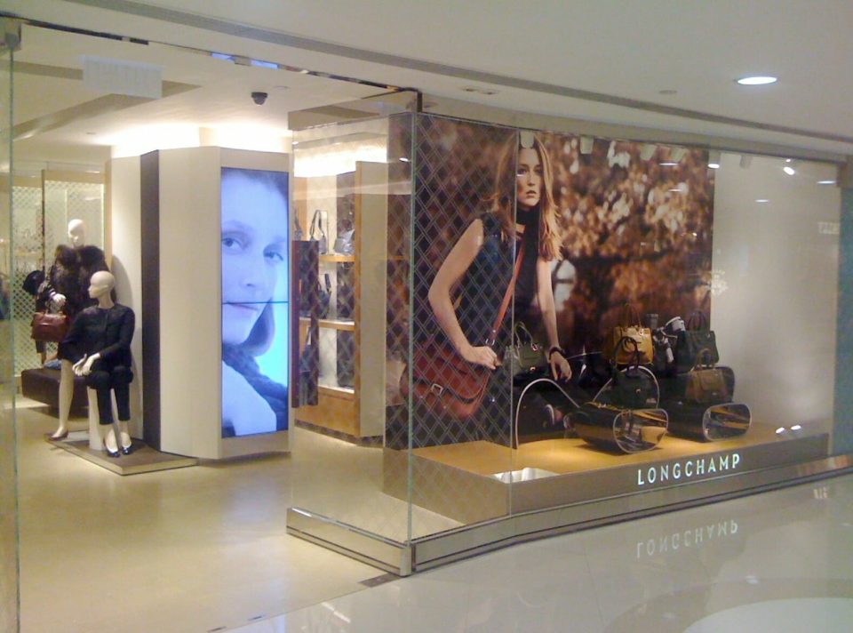 LONGCHAMP