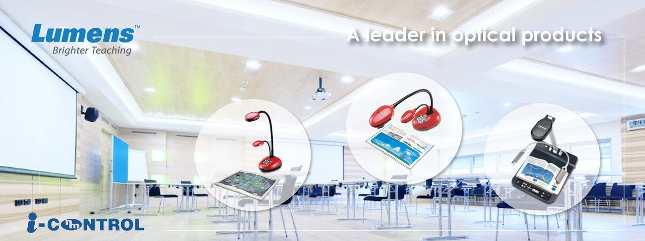 Lumens Document Camera