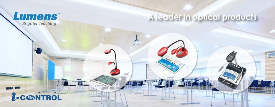 Lumens Document Camera_banner Lumens Document Camera