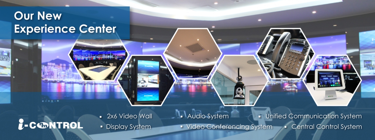 Experience Center