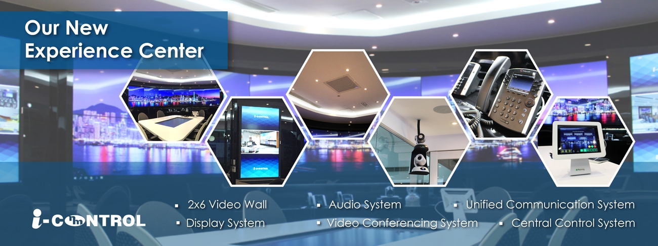 Experience Center