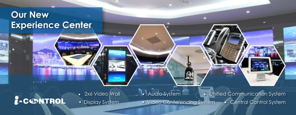 IC_Showroom_Banner Experience Center