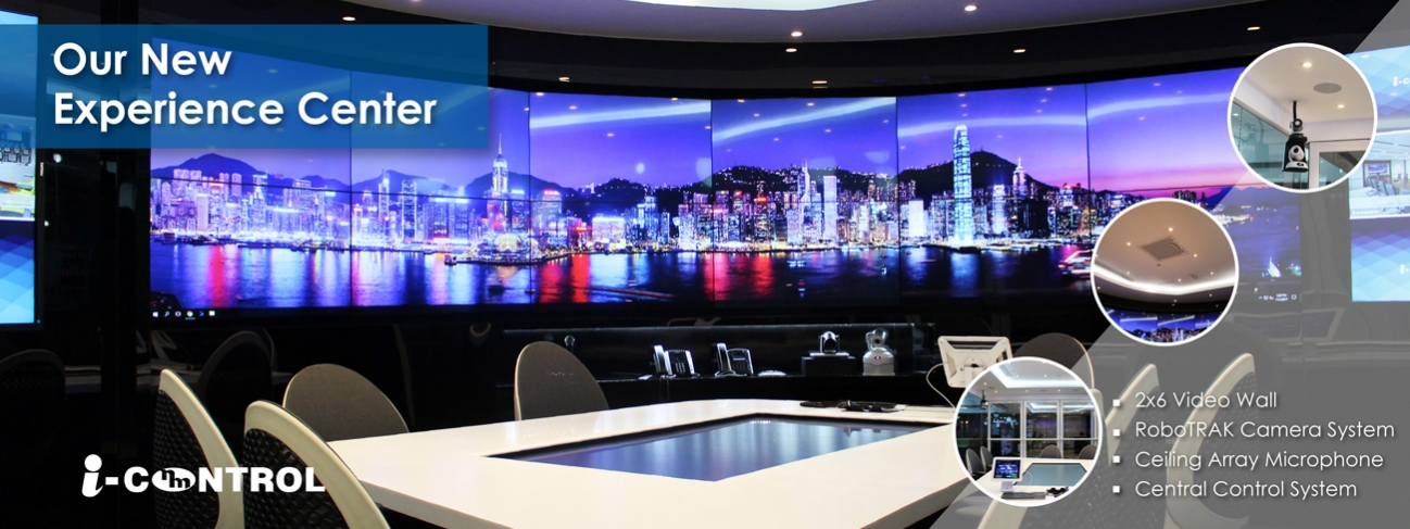 Experience Center