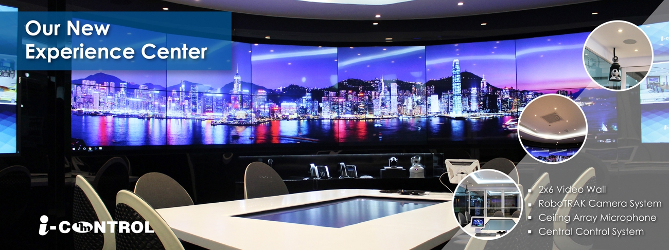 Experience Center