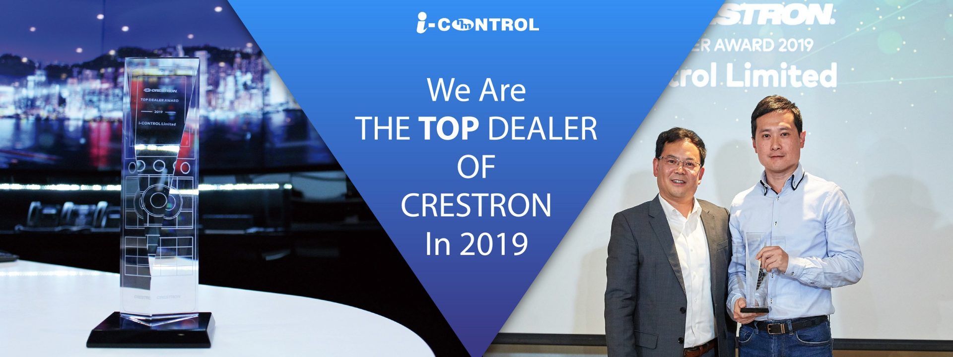 The Top dealer of Crestron