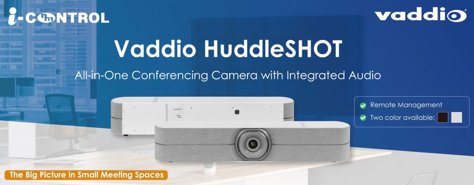 Vaddio HuddleShot Vaddio HuddleShot