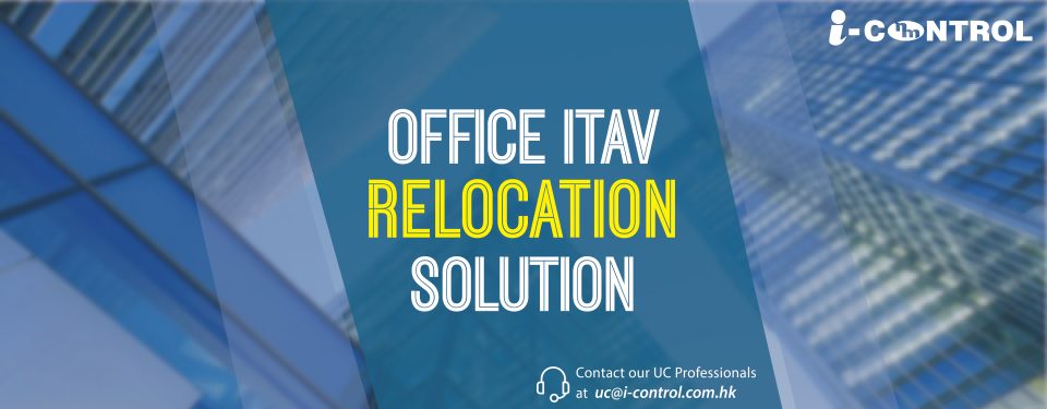IC_Office ITAV Relocation_Web Banner_工作區域 1