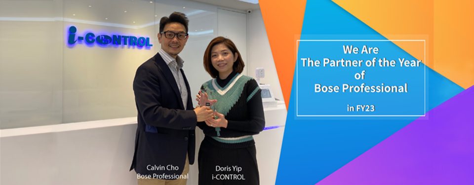 6_2500x977_Partner of the year FY23 Bose