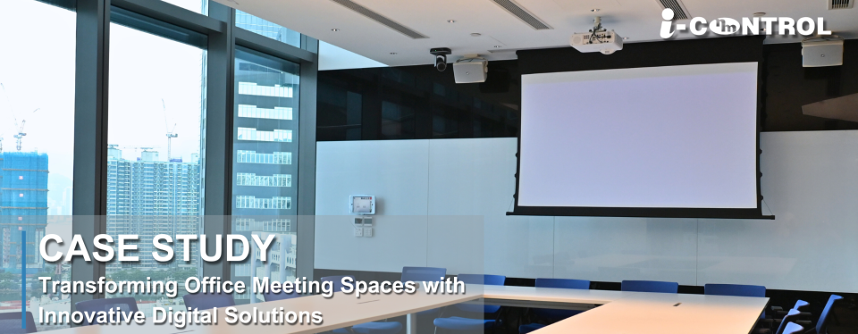 CASE STUDY_HKBN_BANNER