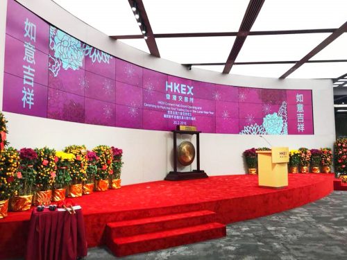 HKEx - Connect Hall