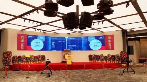 HKEx - Connect Hall
