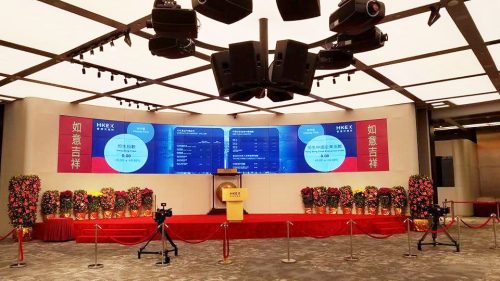 HKEx - Connect Hall