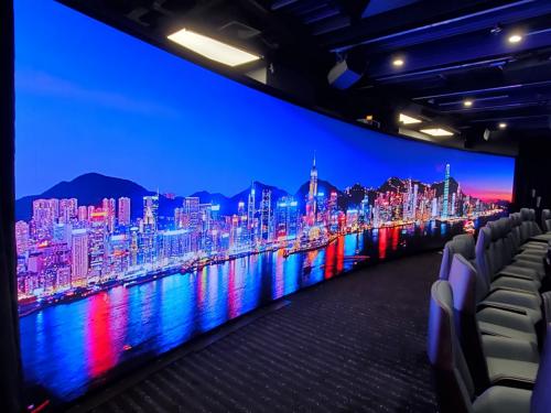 Hong Kong Baptist University - Communication and Visual Arts Building (CVA)