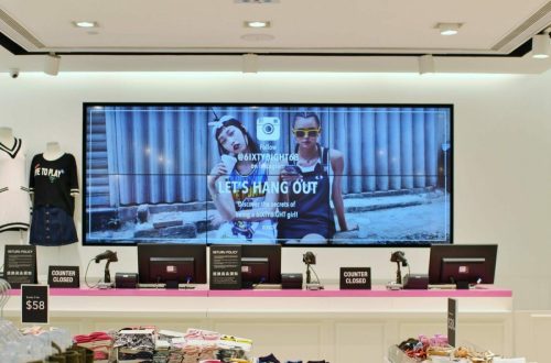 Retail