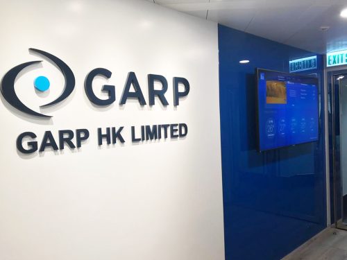 The Global Association of Risk Professionals (GARP)