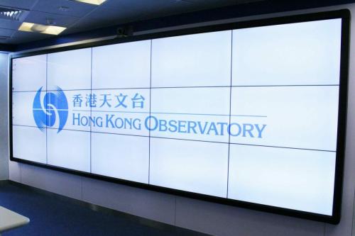 HONG KONG OBSERVATORY