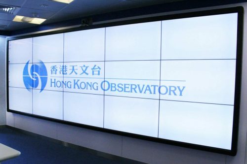 HONG KONG OBSERVATORY