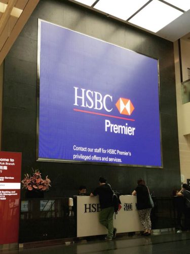 HSBC LED WALL
