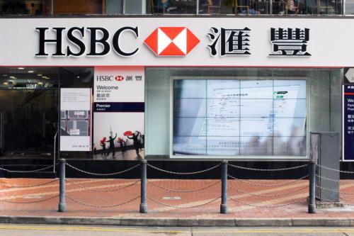 THE HONG KONG AND SHANGHAI BANKING CORPORATION