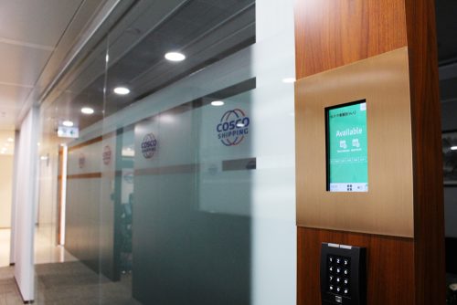 Cosco Shipping (Hong Kong) Co. Limited