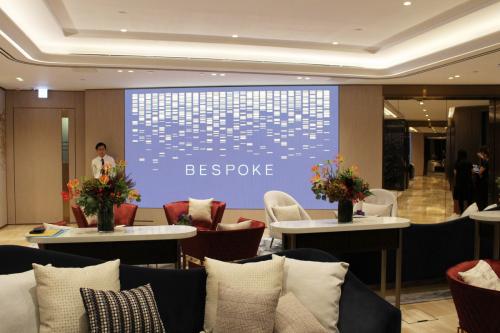 Bespoke, Landmark