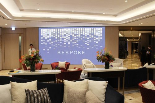 Bespoke, Landmark