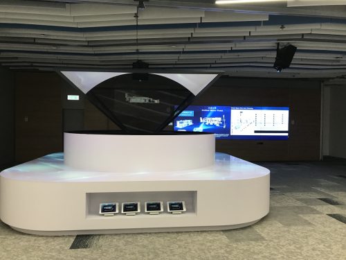 EMSD - Interactive Learning Centre