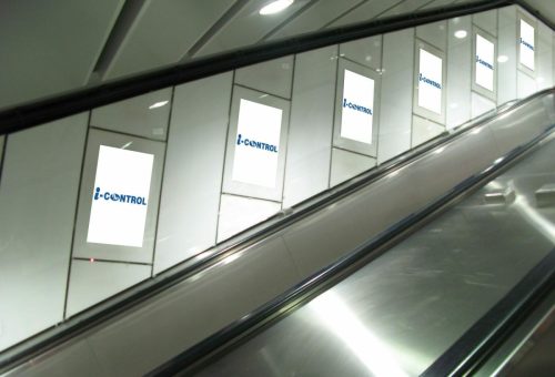 MTR