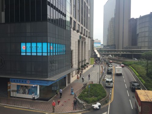 SHANGHAI COMMERCIAL BANK