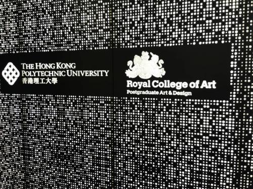 PolyU - Laboratory for Artificial Intelligence in Design (AiDLab)