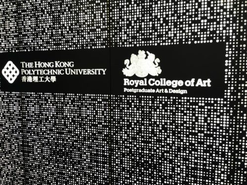 PolyU - Laboratory for Artificial Intelligence in Design (AiDLab)