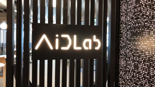PolyU - Laboratory for Artificial Intelligence in Design (AiDLab)