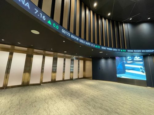 Leading Stock Exchange Group in Asia